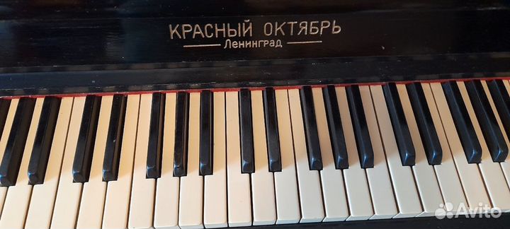 Пианино Красный Октябрь (102 арт.)