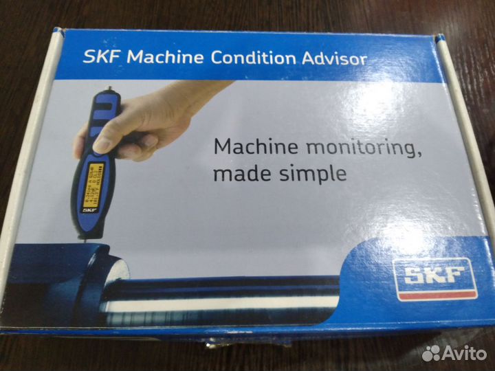 Вибро ручка