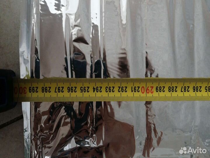 Солнцезащитные плёнка для окна