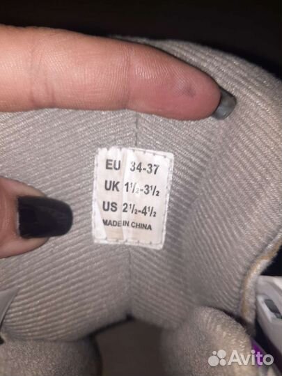 Ролики детские 34-37р