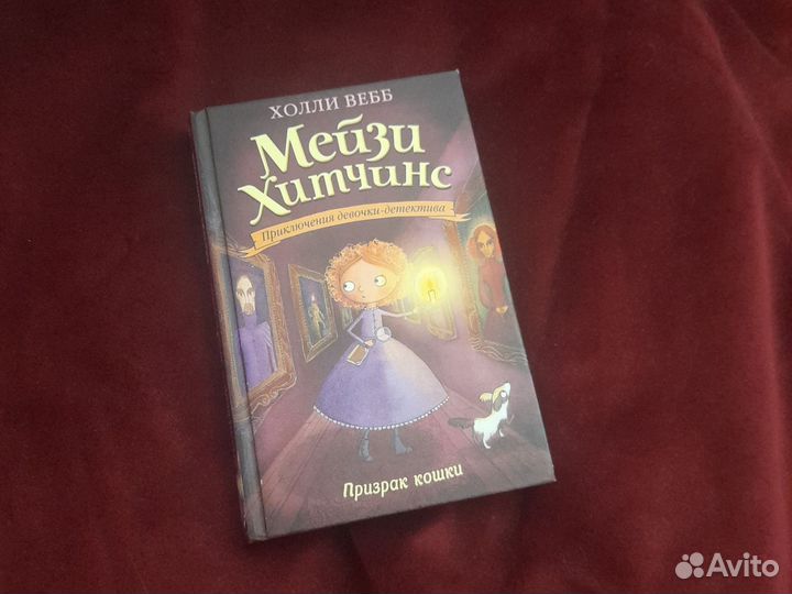 Книги разные