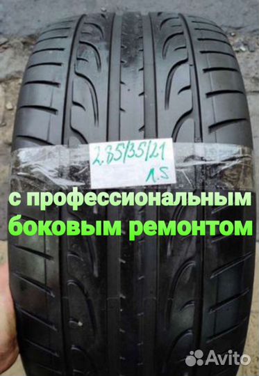 Dunlop SP Sport Maxx 285/35 R21 105Y