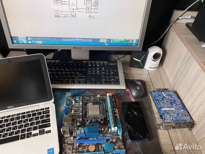 Ремонт компьютеров, ноутбуков компьютерный мастер