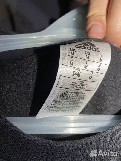 Продою кофту