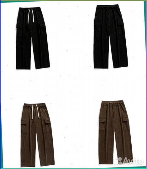 Штаны карго (качество premium)