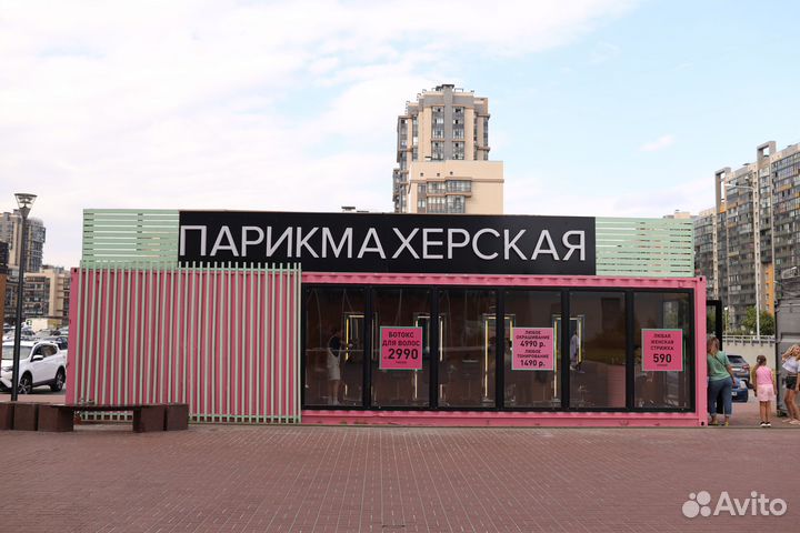 Франшиза парикмахерская с высокой доходностью