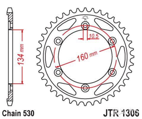 Задняя ведомая звезда JTR1306.42