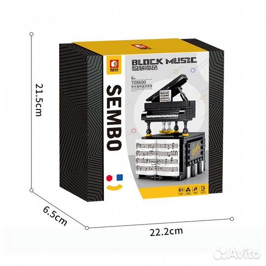 Конструктор Колонка Bluetooth Рояль 246 дет