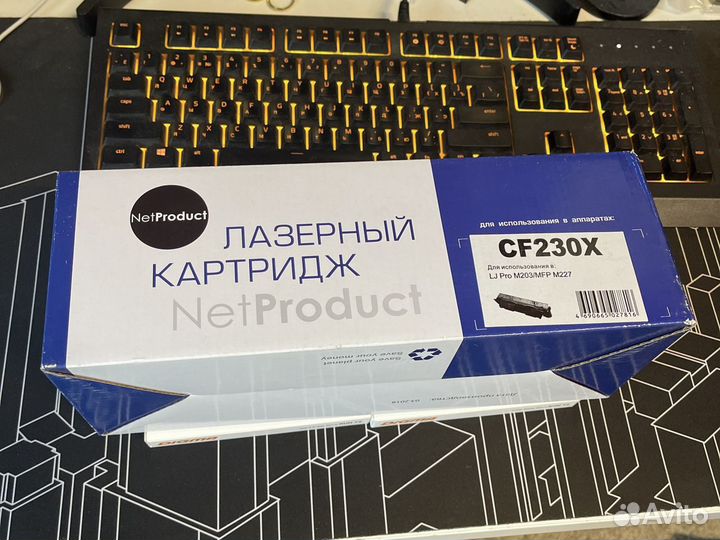 Картридж NetProduct CF230X Новый