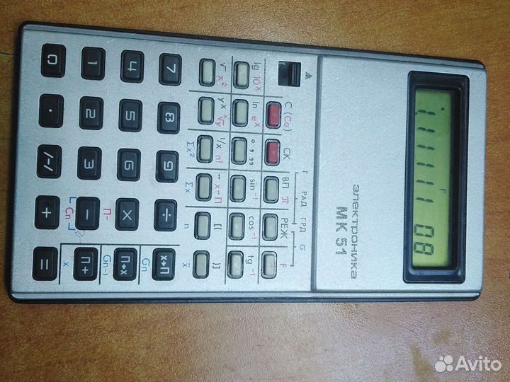 Калькулятор СССР Электроника мк51