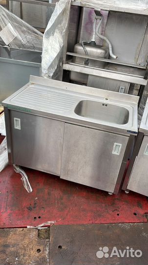 Стол купе с мойкой