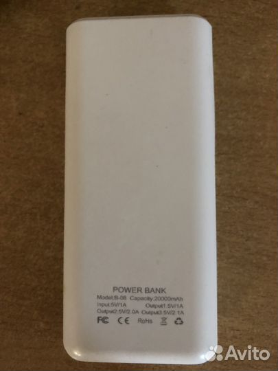 Повербанк на 20000 mAh, от X-pert