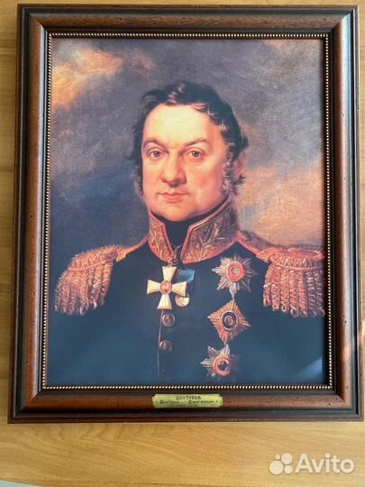 Военная галерея (100 портретов)