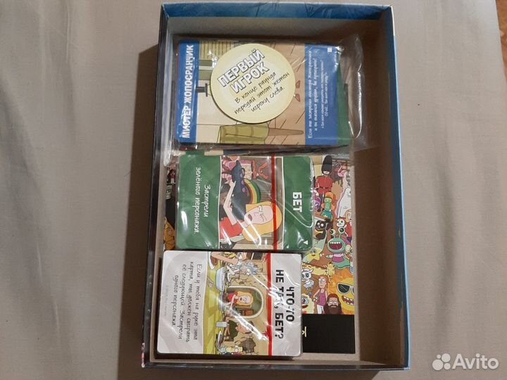 Настольные игры