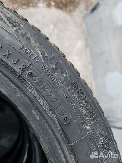 Toyo Observe GSi-5 225/50 R17 94Q