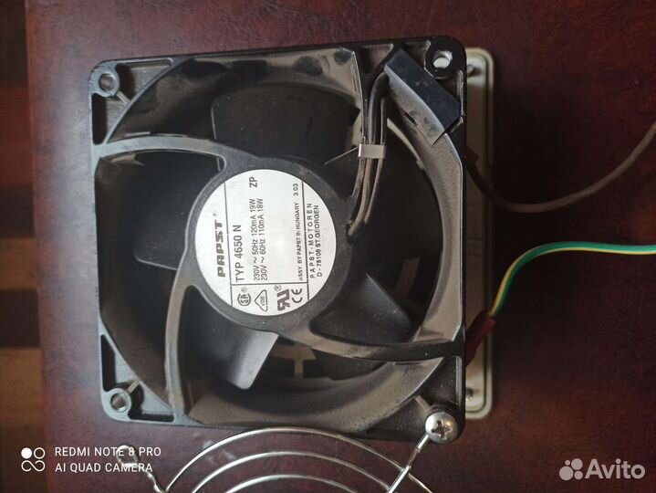 Кулер щитовой 220 вольт