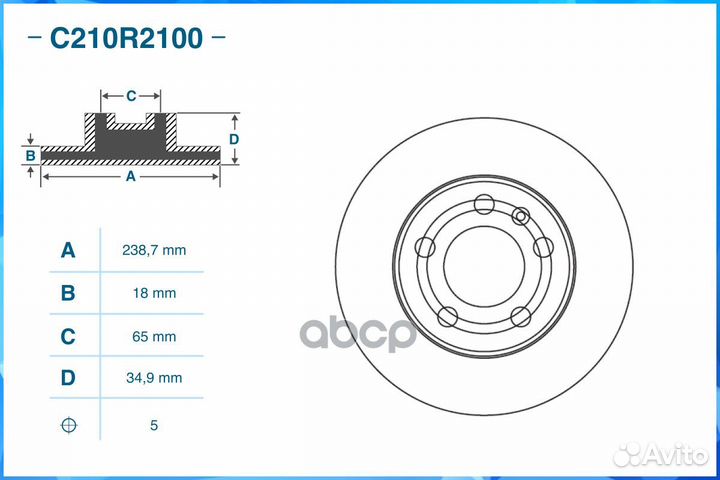 Тормозной диск передний C210R2100 C210R2100 cworks