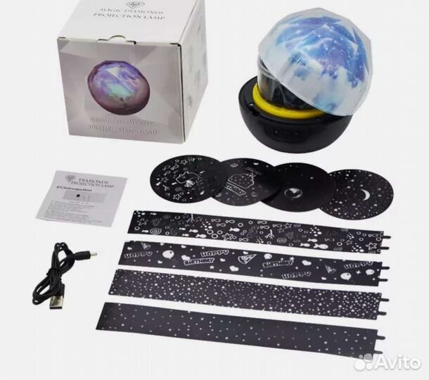Ночник проектор вращающийся разноцветный