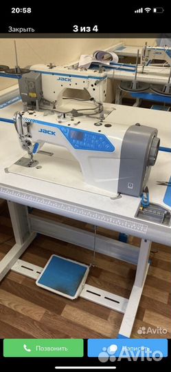 Прямострочка автомат Jack A-4в -2 шт