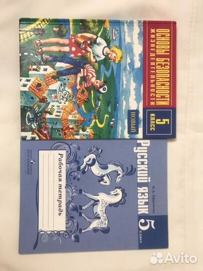 Книги для школы