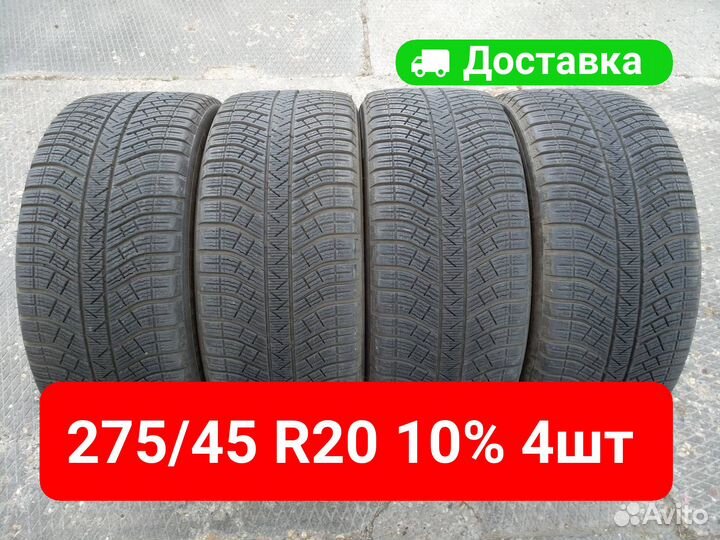 Michelin Pilot Alpin 5 SUV 275/45 R20 110V