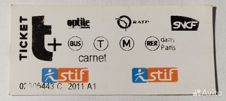 Билет на метро в Париже 2012 года
