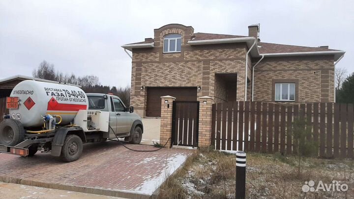 Продажа газа (пропан-бутан)