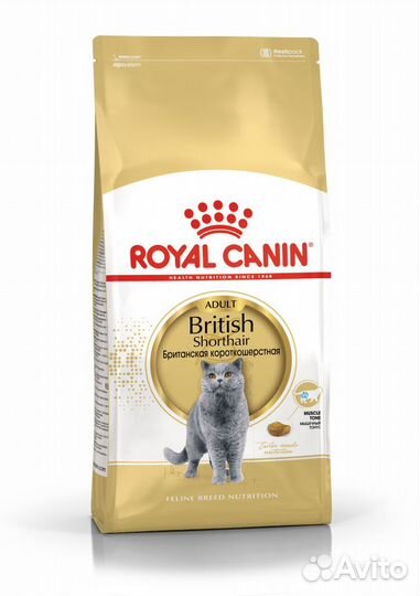 Сухой корм Royal canin british shorthair 2кг
