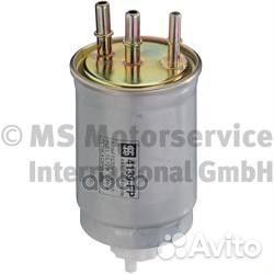 Фильтр топливный 50014139 kolbenschmidt