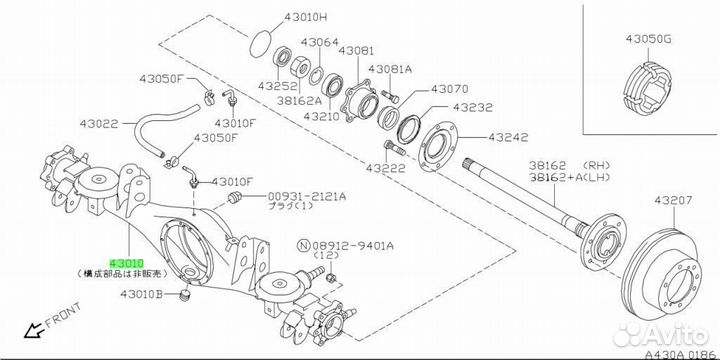 Корпус В сборе, задняя ось под заказ С японии 15-3