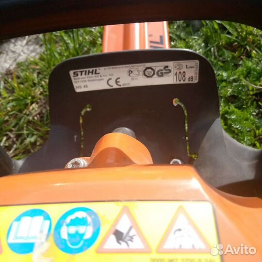 Кусторез бензиновый stihl
