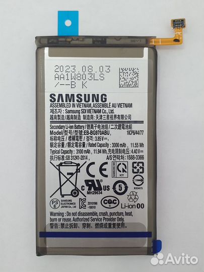 Ремонт телефонов Samsung, планшетов Samsung, часы