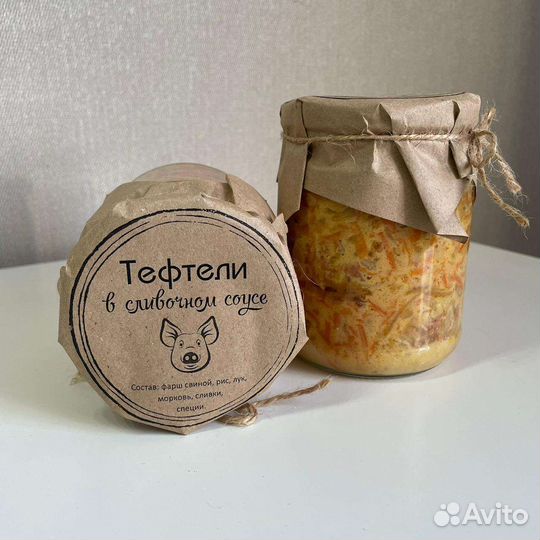 Домашняя тушенка