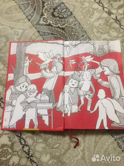 Счастливый ребенок. Доктор Андрей Курпатов