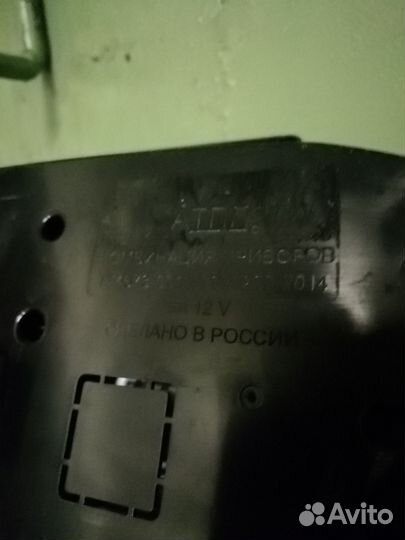 Щиток комбинацию приборов УАЗ