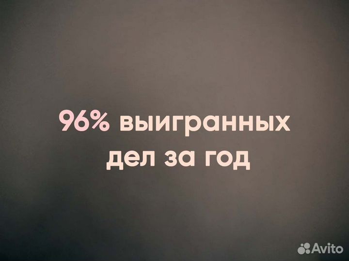 Юрист. Адвокат. Наследственные споры