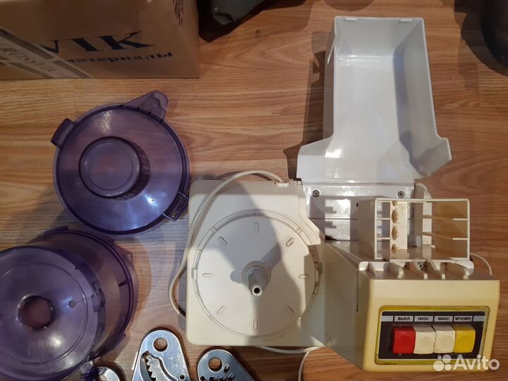 Кухонный комбайн энергия