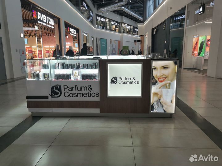 Продавец консультант парфюмерии