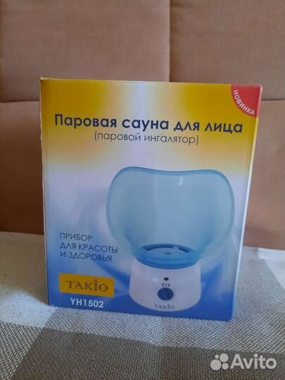 Паровая сауна (паровой ингалятор)