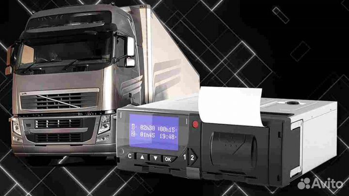 Автомобильный тахограф Меркурий