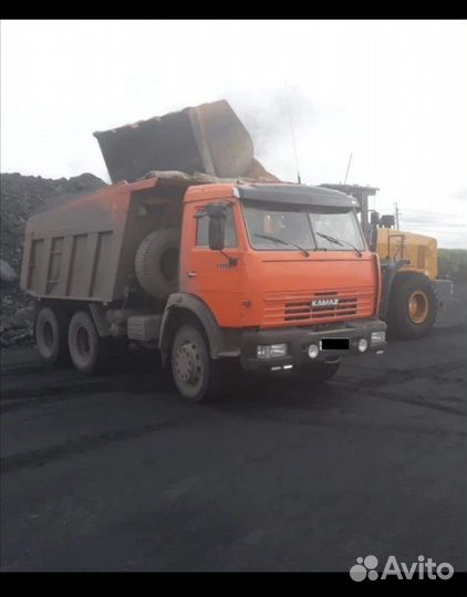 Доставка