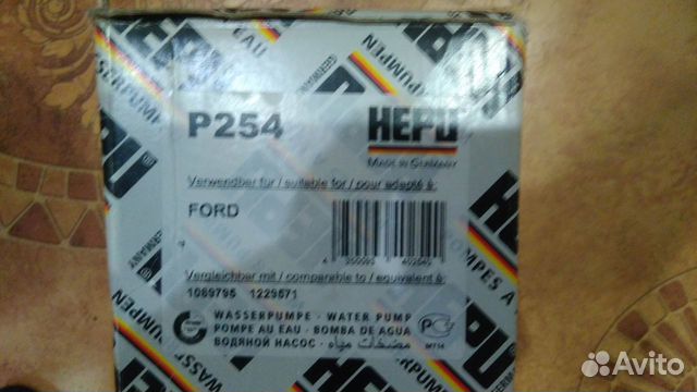 Продам помпу hepu p254 на ford focus 1 1.6, fusion