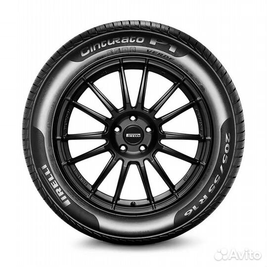 Pirelli Cinturato P1 Verde 175/65 R15 84H