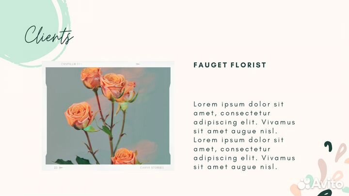 Разработка презентаций PowerPoint