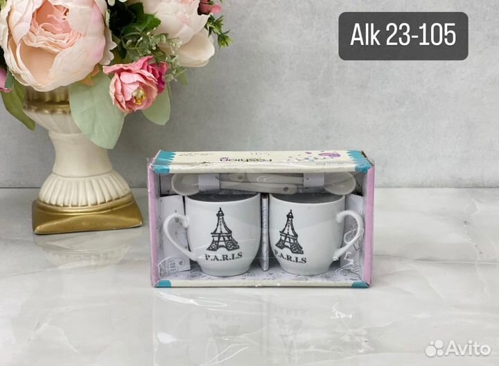 Кофейные чашки