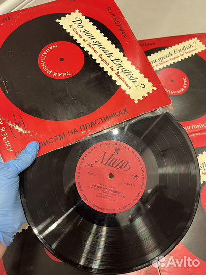 Виниловые грампластинки нач.курс англ.языка