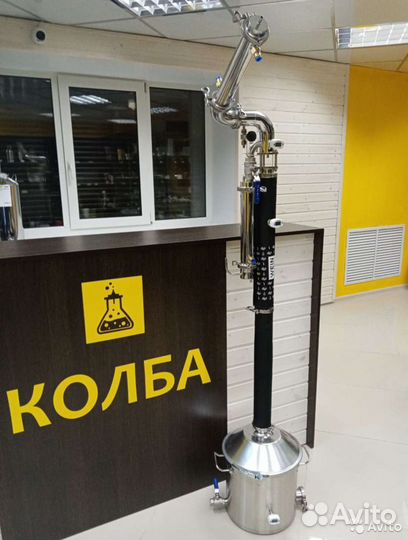 Самогонный аппарат Wein 6 PRO