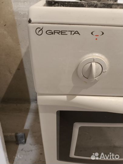 Газовая плита бу