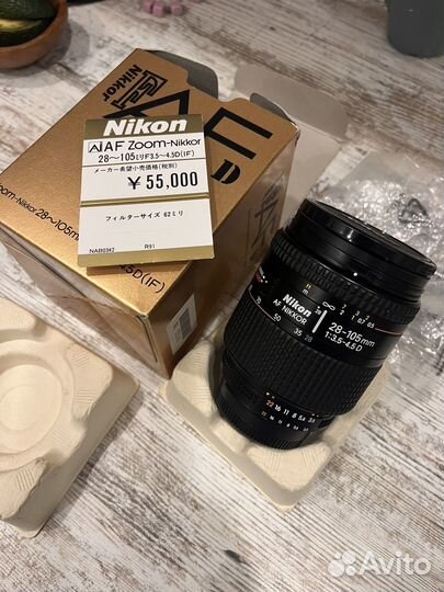 Nikon AF Nikkor 28-105 f3.5-4.5D