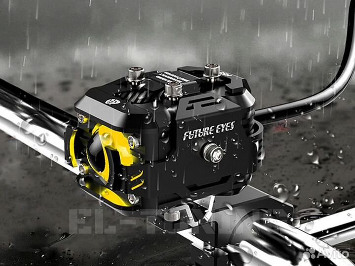 Светодиодные фары для электросамоката 2шт 56W